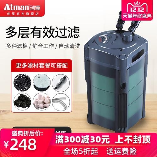 过滤桶可以放在鱼缸旁边吗