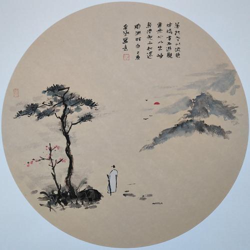 云无心以出岫意思