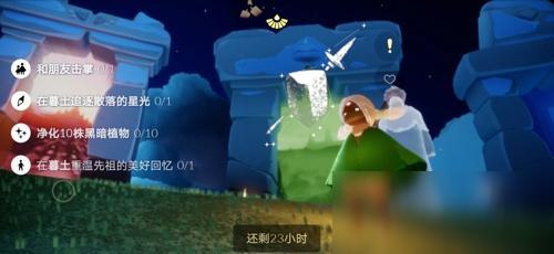 光遇追忆季兑换物品