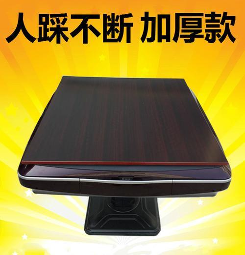 自动麻将桌颜色错乱怎么调