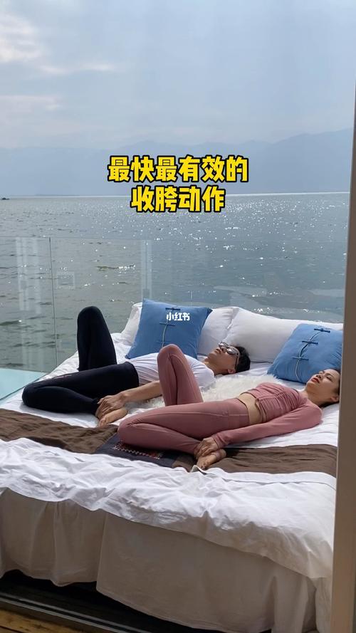 胯部旋转技巧