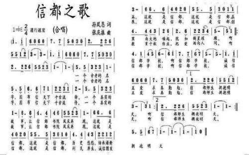 养猫人之歌歌词