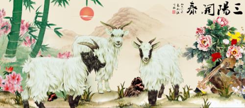 吉祥的意思是什么