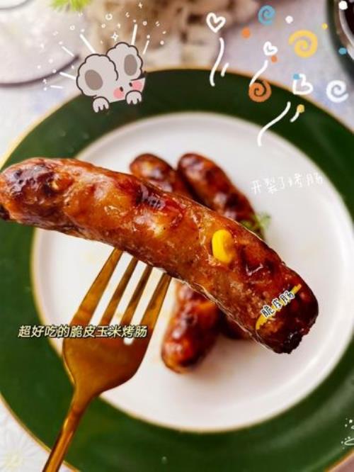 脆皮烤肠剥皮后怎么保存