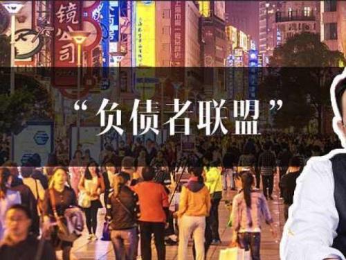 负债迷茫没有方向看什么书