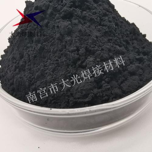 四氧化三铁铁几价