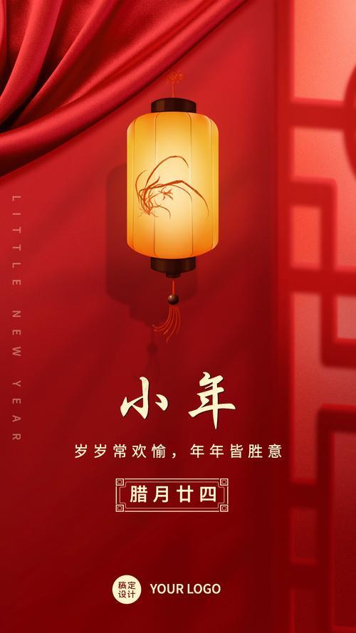小年视频文案
