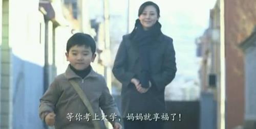 妈妈在等我原唱