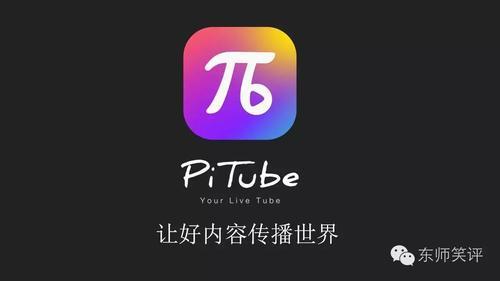 大咖的咖读什么音