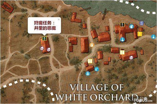 巫师3五德任务攻略