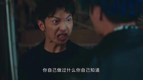 法证先锋5张世熙为什么杀张文杰