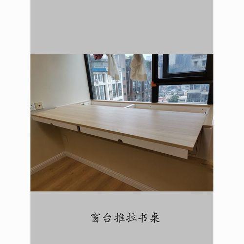 定制书桌为什么抽屉高度