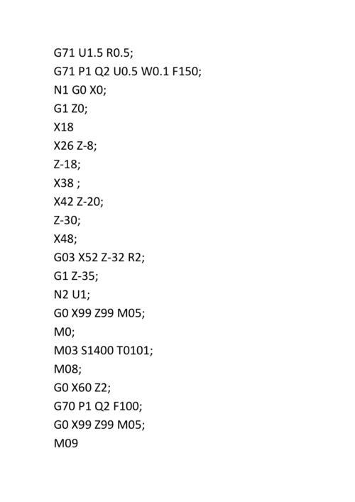 g71中途关机怎么继续循环