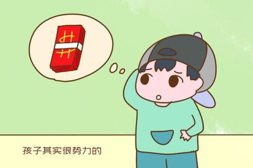 儿子成家还要父母资助怎么办
