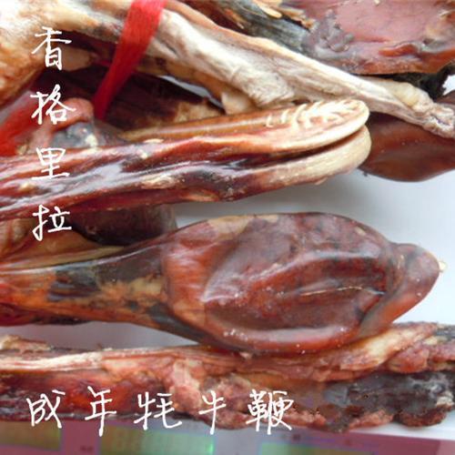 牦牛鞭怎么泡酒