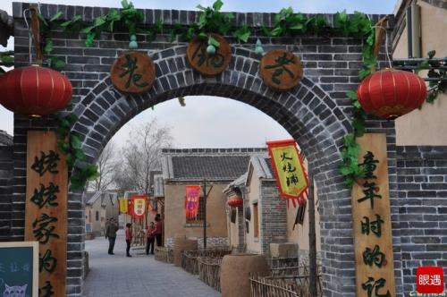 司徒小镇表演时间