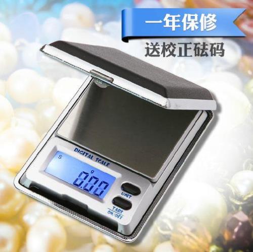 微型电子秤称东西没反应