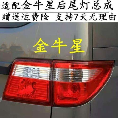 后尾转向灯为什么这么小