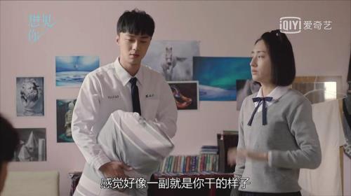 莫俊杰为什么要承认杀了陈韵茹