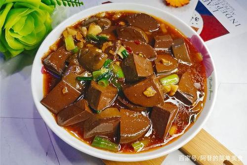 血豆腐的家常做法简单好吃