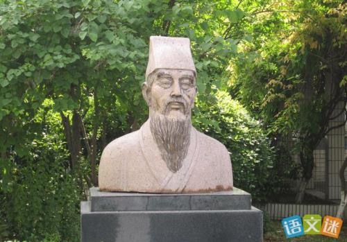 杨开生平及简介