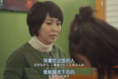 夜深人静情绪崩溃的文案