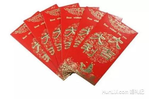 2023红包吉利数字含义