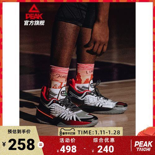 闪现3风筝配色透气吗