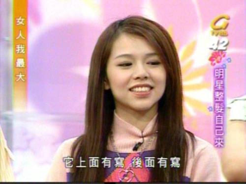 夏小雪扮演者