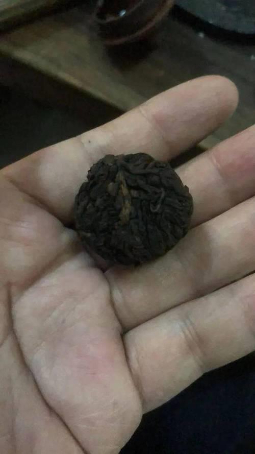 瓩怎么输入