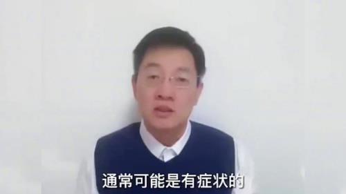 李侗曾是哪里人