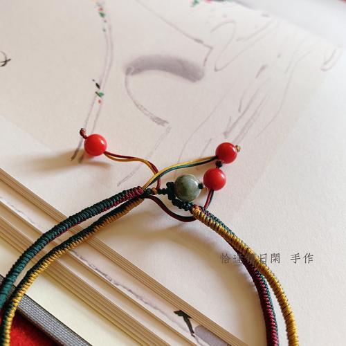 古风手链皮筋编织