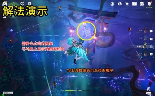 原神冒险阅历多的大型任务