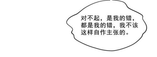 不知廉耻是什么意思