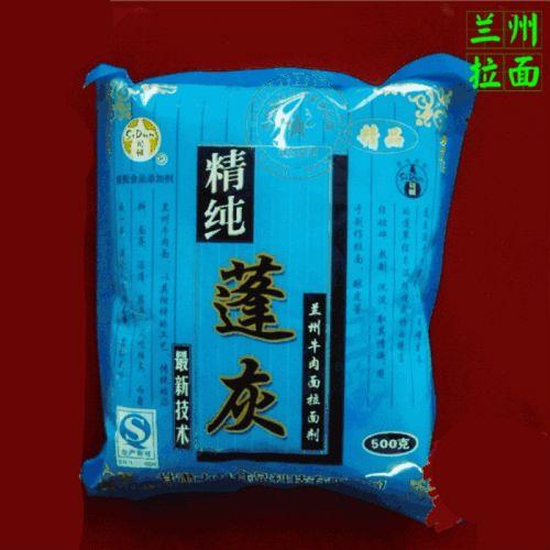 拉面的蓬灰水怎么配制