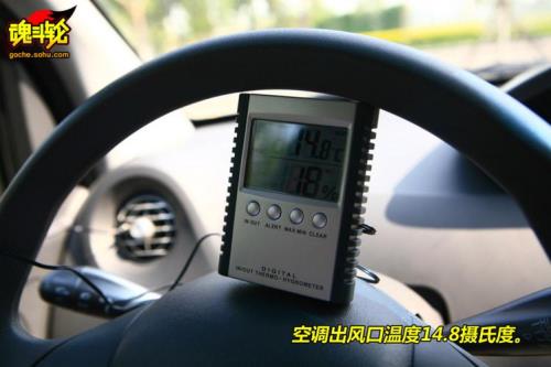 汽车上dse是什么意思