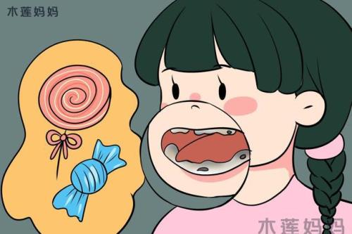 吃糖的意思