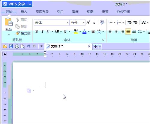 什么是数字字母下划线