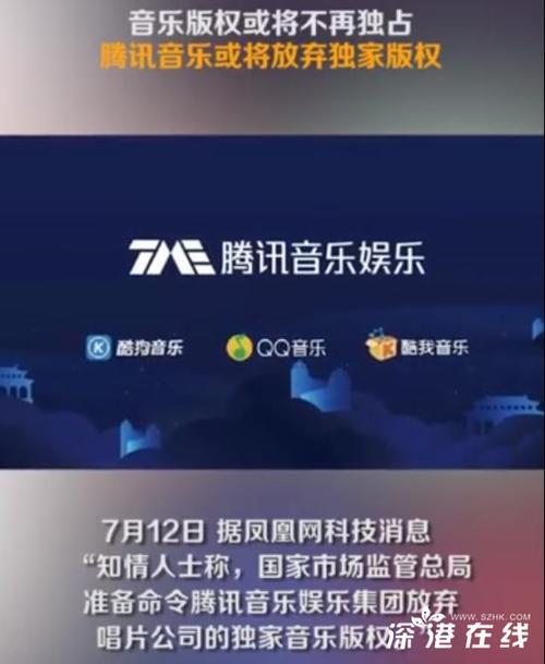 啦啦是什么意思网络语言音乐
