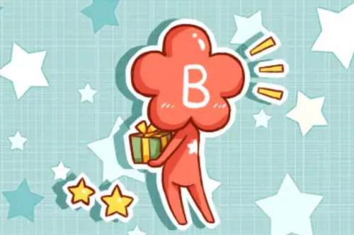 B型血女生的特点