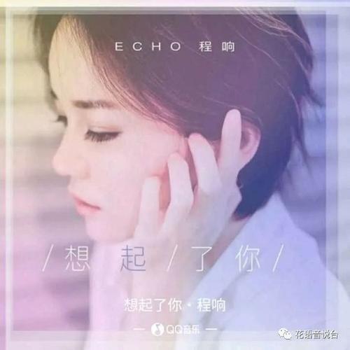 在劫难逃歌词怎么添加的