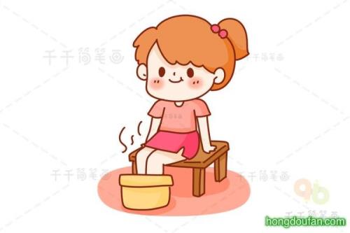洗脚是代表什么意思