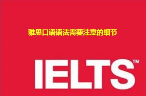 foreign是单数还是复数