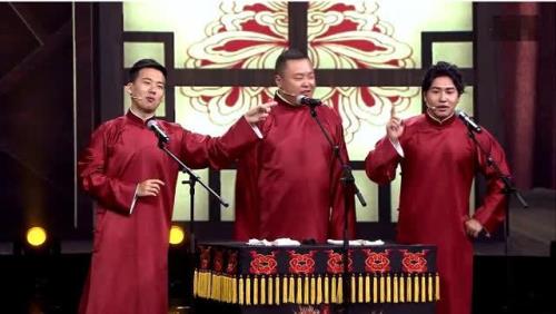 阎鹤祥走了郭麒麟跟谁搭档