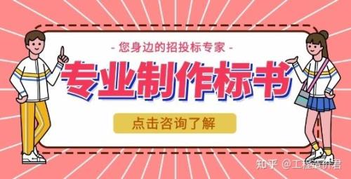 控标参数是什么