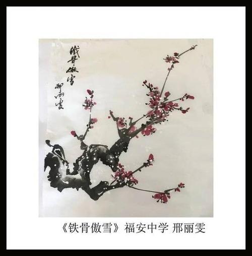开开华彩学国画靠谱吗