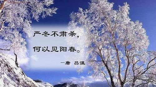 何以见是什么意思