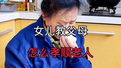 湖南地区妹夫的父母怎么称呼