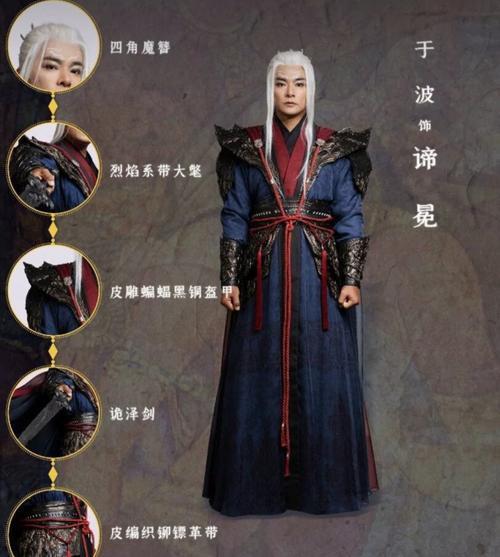 长月烬明原著小说哪里可以听