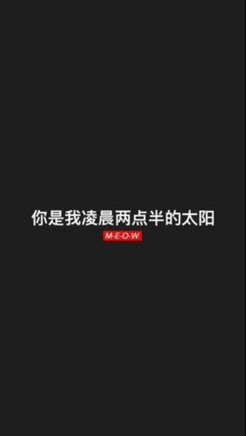 但时不待我是什么意思